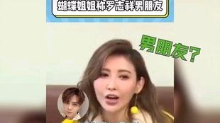 娱乐圈吃瓜文案去哪找,揭秘明星幕后故事